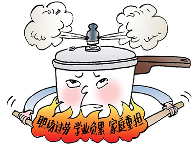 警告：能量飲料別&ldquo;混搭&rdquo; 過量威脅生命安全