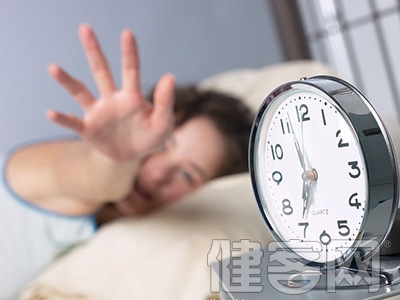 晚睡族被鬧鐘喚醒會傷&ldquo;心&rdquo;