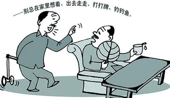 高血壓病人服藥會犯哪些&ldquo;錯誤&rdquo;