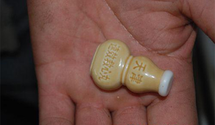 患者吃&ldquo;速效救心丸&rdquo;時，要注意哪些事情？