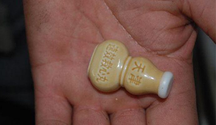 &ldquo;速效救心丸&rdquo;應該這樣吃最有效！