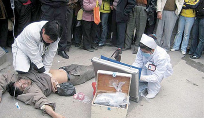 &ldquo;速效救心丸&rdquo;應該這樣吃最有效！