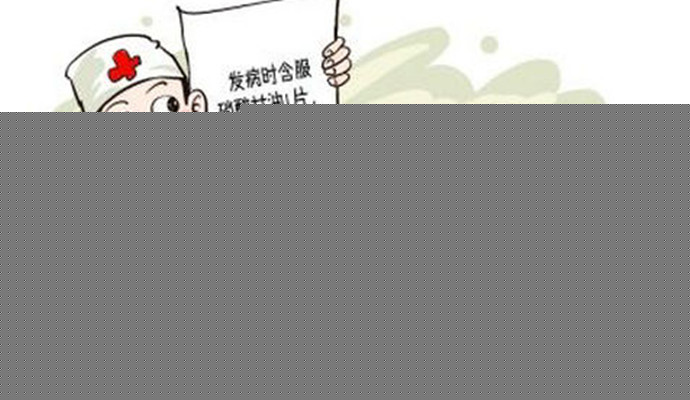 護理冠心病的方法有哪些？