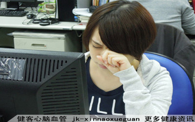 為什麼&ldquo;更年期婦女&rdquo;更容易患心髒病？