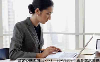 &ldquo;白領&rdquo;預防高血壓，該怎麼做？