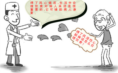 風心病患者的日常：&ldquo;勞逸結合&rdquo;