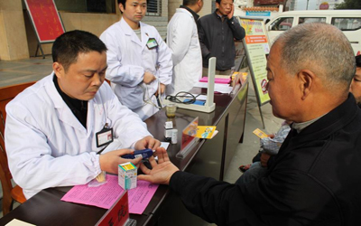 想遠離心血管病的騷擾先拔除這些&ldquo;毒草&rdquo;