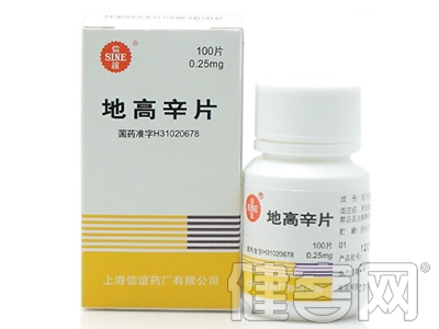 心髒病藥&ldquo;地高辛片&rdquo;價格暴漲 市民直呼太離譜