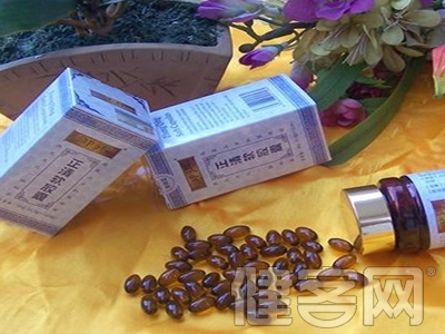 中藥&ldquo;強心破血&rdquo;治冠心病