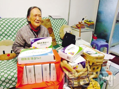 高血脂久治不愈警惕甲減 血脂異常重在&ldquo;調控&rdquo;