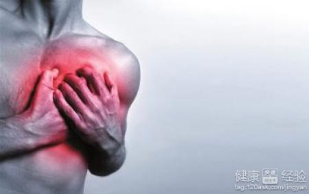 心絞痛是不是心髒病