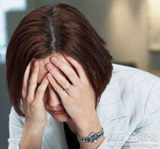 心絞痛是怎樣的