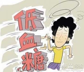 低血糖陳發性心律失常心肌炎的後果是什麼