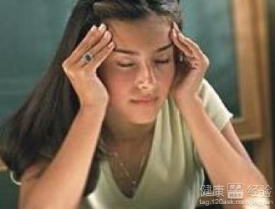 心肌梗塞後胸悶氣短、心悸怎麼辦