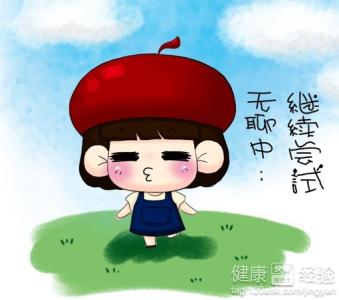 房性心律失常患者該注意些什麼