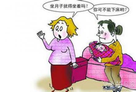 什麼是靜脈血栓