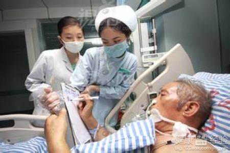 心肌梗死的術後護理