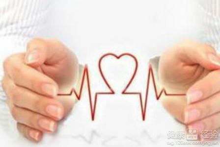 急性心肌梗塞患者出院後護理什麼