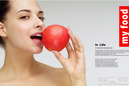 飯後心悸心電圖測早搏是怎麼回事