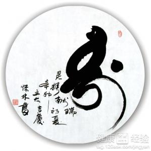 心悸怎麼早期發現如何治療