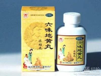 服用六味地黃丸會引起胸悶，心悸嗎