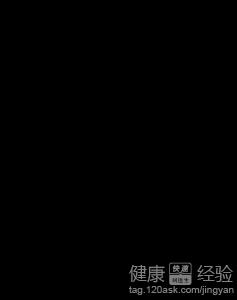 心悸是怎樣一回事