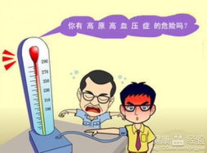 腦出血，合並高血糖怎麼辦啊