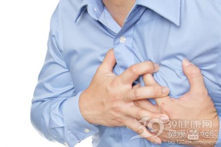 心絞痛的急救方法和注意事項